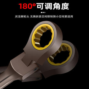 Clé à cliquet universelle à 72 dents en acier au vanadium chromé, tête coulissante en nickel noir, facile à utiliser, économie d'effort - Product Image 2