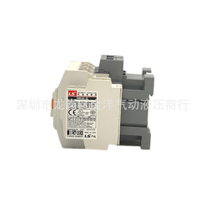 Contactores Ls Gmc-32 100a Trifásicos AC/DC para Riel DIN, Automatización Industrial - Product Image 2
