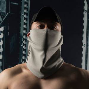 Cache-cou rafraîchissant Jiemeirui, taille unique, gris clair, séchage rapide, anti-transpiration, masque facial pour le cyclisme, protection solaire extérieure - Product Image 1