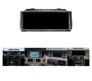 UPSZTEC 12.3" IPS Touch Screen Android System Special Car DVD Video GPS Player for Land Rover Range Rover Vogue V8 1999 -2005