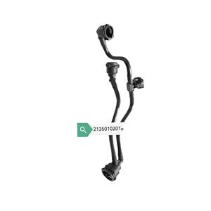 Tuyau de liquide de refroidissement Mercedes-Benz 2135010201 pour Classe E, Classe S, Classe M, Classe R, Classe V, W221, W166, V251, pièce de rechange - Product Image 1