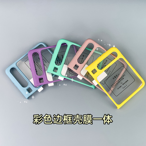 Custodia Protettiva Anti-Caduta Edizione <span class=keywords><strong>da</strong></span> <span class=keywords><strong>Collezione</strong></span> per PuraX Foldable Screen Phone Case, Copertura Completa con Design Animale Asse Centrale - Product Image 6