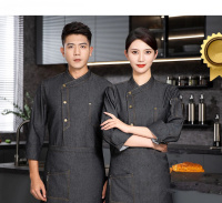 Uniformes de chef en jean unisexe pour le personnel de l'hôtel et de la restauration Veste en jean pour les directeurs de cuisine Modèle d'été pour le personnel d'attente