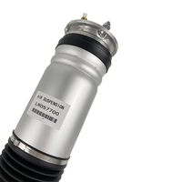 Amortisseurs pneumatiques avant gauche sans ADS pour Land Rover Range Rover Vogue 2014, LR072460 LR087092, accessoires de voiture