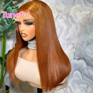 Perruques en cheveux humains coupe bob avec raie au milieu pour femmes noires, perruque Lace Front droite longueur menton, pré-épilée avec ligne de cheveux naturelle et baby hair - Product Image 1