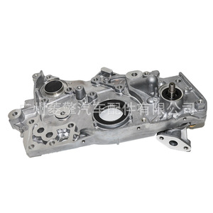 Pompe à huile Mitsubishi MD194007 pour moteur L200 4G63, pièce de rechange - Product Image 2
