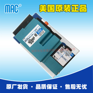 วาล์วแม่เหล็กไฟฟ้า Mac รุ่น 6213C-000-PM-111DA ขนาด 1/4 นิ้ว วาล์วควบคุมแก๊ส ผลิตในสหรัฐอเมริกา - Product Image 1