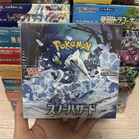 Caja de Expansión Oficial JPS SV2p de Pokémon TCG, Cartas de Papel con Temática de Anime Japonés, Exhibición de Cartas Coleccionables