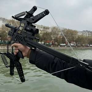 Set de Arco Compuesto y Flecha de Fabricante para Caza y Tiro al Aire Libre con Bolas de Acero Sin <span class=keywords><strong>Reseñas</strong></span> Aún - Product Image 2