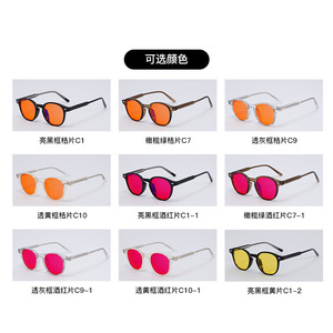 แว่นตาป้องกันแสงสีฟ้า 99%, แท็บเล็ตพีซีสีส้มแดง, หมุดกรดโพรพิโอนิก, ป้องกันรังสีสำหรับอีสปอร์ตข้ามพรมแดน, เมลาโทนินช่วยการนอนหลับ - Product Image 3