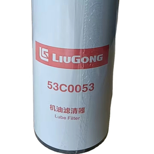 Filtre à huile moteur 53C0053 compatible Liugong – Pièces détachées pour engins de construction (lot complet) - Product Image 1