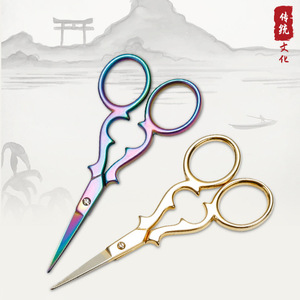 Nice Cross Stitch <b>Scissors</b> Small Stainless Steel Embroidery <b>Sewing</b> Tools Home Use Multicolor - Product Image 1