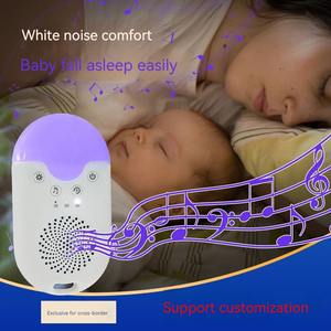 Máquina de Ruido Blanco para Bebés Recargable con Apagado Programado, Reproductor de Sonidos para Dormir, Luz Nocturna y Temporizador - Product Image 5