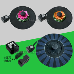 Solar Floating Fountain With Pump And Filter For Garden Pond Home Decoration Modern Design Eco Friendly ABS Material - Product Image 1