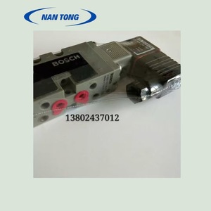 Vanne solénoïde Nantou 1824 210 243 pour pièces de machine d'impression offset Heidelberg - Product Image 1