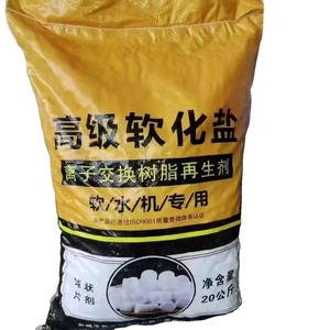 <span class=keywords><strong>Sel</strong></span> <span class=keywords><strong>adoucisseur</strong></span> d'eau doux industriel de haute pureté <span class=keywords><strong>Sel</strong></span> de tablette de <span class=keywords><strong>10</strong></span> <span class=keywords><strong>kg</strong></span> - Product Image 1