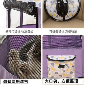 Litière pour chat, clôture pour chien, <span class=keywords><strong>tipi</strong></span> pliable pour petits chiens, parc pliable pour chiots, cage pour chiens, chenils, parc pour lapins - Product Image 3