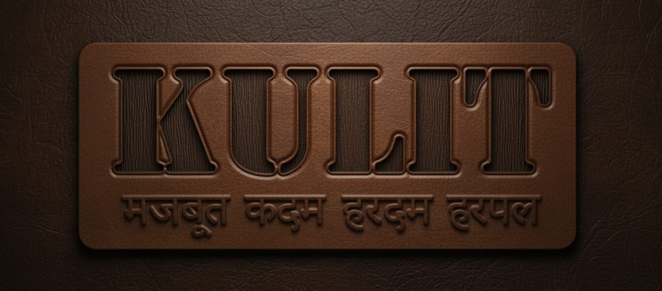 SAI SHOE INDUSTRY logo