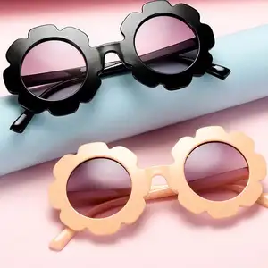 大川2024新款流行最佳太阳镜儿童花太阳眼镜圆形定制墨镜可爱眼镜