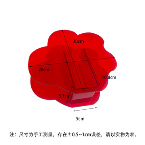 แจกันดอกไม้อะคริลิครูปหัวใจสีแดงสำหรับจัดแสดงดอกไม้ ตกแต่งวันวาเลนไทน์ สไตล์การออกแบบร่วมสมัย - Product Image 4