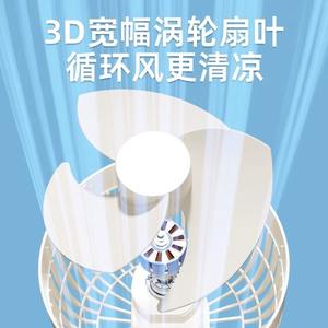 Ventilador de escritorio con clip AUX, mini ventilador portátil con motor de CC recargable por USB para uso en la cama del dormitorio - Product Image 4