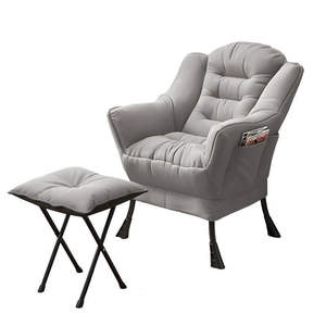 निः शुल्क नमूना एकल गोल कुर्सियों आलसी बीन बैग विंग अंडे तह आराम बेडरूम की उंगली उठाने वाले बेडरूम की उंगली उठाने वाले - Product Image 3