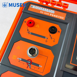 Bestselling MS-280D Cable Identification <span class=keywords><strong>Tester</strong></span> Carregado/não carregado
