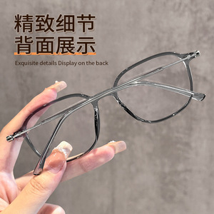 Monture de lunettes rondes Danyang D8006, protection contre la lumière bleue, unisexe, verres en plastique de taille moyenne, pont nasal standard - Product Image 5