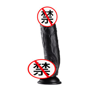 Fabrik Extra Großer Realistischer Dildo mit Großem Saugnapf 100% Silikon Wasserdichtes Sexspielzeug für Frauen G-Punkt Anal-Spiel Anus-Plug - Product Image 2