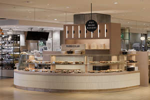 Vitrina de vidrio de piso a techo para panadería y postres de madera personalizada a la moda con diseño de interiores - Product Image 2