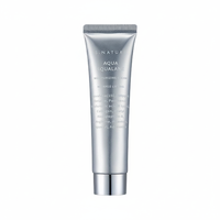 S.NATURE Crème et Lotion Visage Aqua Squalane Toutes Saisons 60ml – Hydratation Profonde & Protection Solaire Éclaircissante en Tube