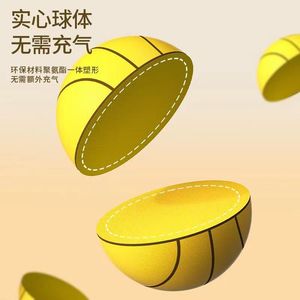 Indoor Silent Basketball Size 7 PU Material High Bounce Durable For Training Kids Adults - Product Image 4