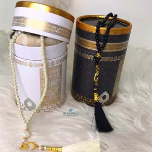 Luxury Muslim Prayer Rug Mat Gift Box
