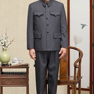 Costume de performance pour <span class=keywords><strong>homme</strong></span> Printemps/Automne Costume Zhongshan Blazer et pantalon multi-poches Ensemble 2 pièces Sehe Fashionbisou - Product Image 2