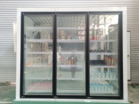 Congélateur vertical commercial pour supermarché avec porte vitrée et moteur, pour la conservation des aliments surgelés