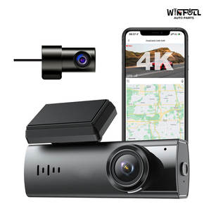 Cámara de Coche Delantera/Trasera de Doble Lente 4K con WiFi, GPS, Grabación en Bucle, Visión Nocturna, 1 Año de Garantía, Impermeable, Compatible con BMW - Product Image 3