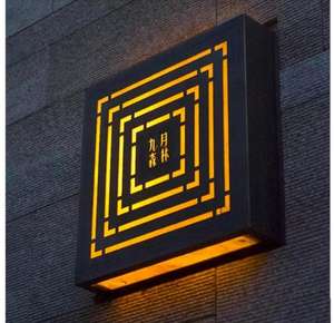 <span class=keywords><strong>Vendita</strong></span> calda della fabbrica su misura di colore fatto da te Led di alta qualità pubblicità Led scatola luminosa segno - Product Image 3