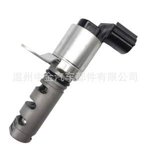 Vanne de commande d'huile Daihatsu VVT 15330-B1020 pour électrovanne de distribution Senya - Product Image 2