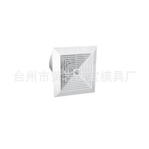 Moule d'injection P20 pour pièces d'appareils électroménagers en plastique, moule fixe horizontal à une seule surface, usinage CNC EDM - Product Image 3
