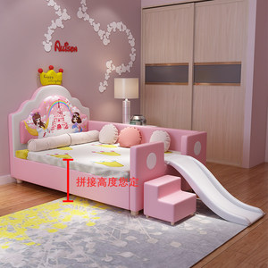 <span class=keywords><strong>Lettino</strong></span> per Bambini JINS in Legno Massello con Sponda di Sicurezza, Combinazione di Letti in Pelle, Paracolpi Piccolo per Culla - Product Image 6