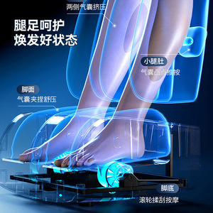 AUX 4309B Home Massage Chair SL Guide Rail 4D <b>Robotic</b> Hand Massage Full Body Electric Smart Sofa - Product Image 2