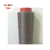 Fil DTY 100 % polyester teint en masse SD, certifié Oeko-Tex, écologique, antibactérien et recyclable, prix usine HuiLong, pour la couture