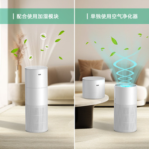 Kalo Pro Air Purifier <b>Humidifier</b> 36 Db Quiet HEPA Filter Home Use - Product Image 3