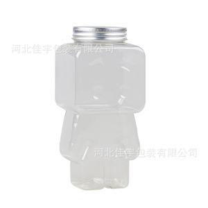 Transparent Pet U Shaped Chubby <b>Cup</b> With Aluminum Cap For Beverage Packaging Disposable <b>Cold</b> <b>Cup</b> - Product Image 1