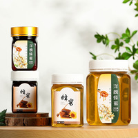 250g Miel Bouteille PET Squeeze Bouteille En Plastique Automne Poire Loquat Pâte Emballage Bouteille Portable Confiture Bouteille