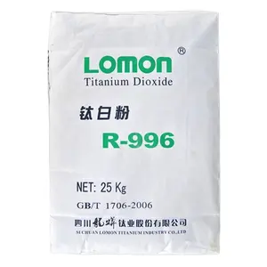 Lomon Billions R996 Rutile Titanium Dioxide Coating Paints White Pigment