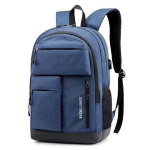 Fashion Casual Nylon Backpack 20-39L Zipper Closure Unisex Daily Use Softback Design USB Travel - Product Image 4