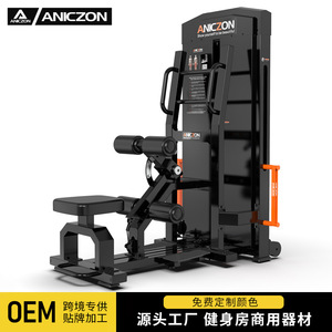 Entrenador de cadera Hip Push Trainer F224 con estructura de acero, 50 mm de altura, 100 mm de ancho, 2,5 mm de grosor de pared, para ejercicios de glúteos, equipo de fitness. - Product Image 3