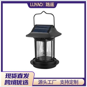 Lámpara Solar de 10W, Impermeable, para Exteriores, Jardín, Patio, Balcón, Camping, Recargable - Product Image 6