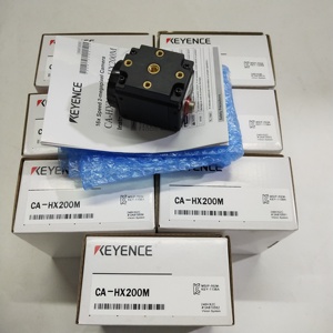 Cámara de Alta Velocidad, Nueva, CA-HX200M, Monocromática, de Megapíxeles - Product Image 4